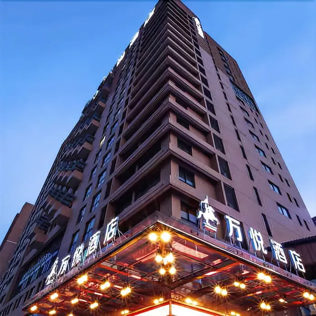Wuxi Wanhao Homestay - Image 1