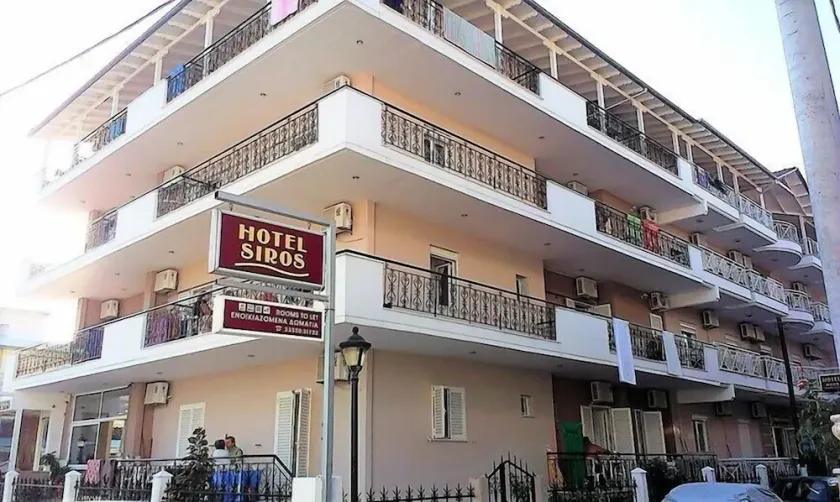SIROS HOTEL - Image 1