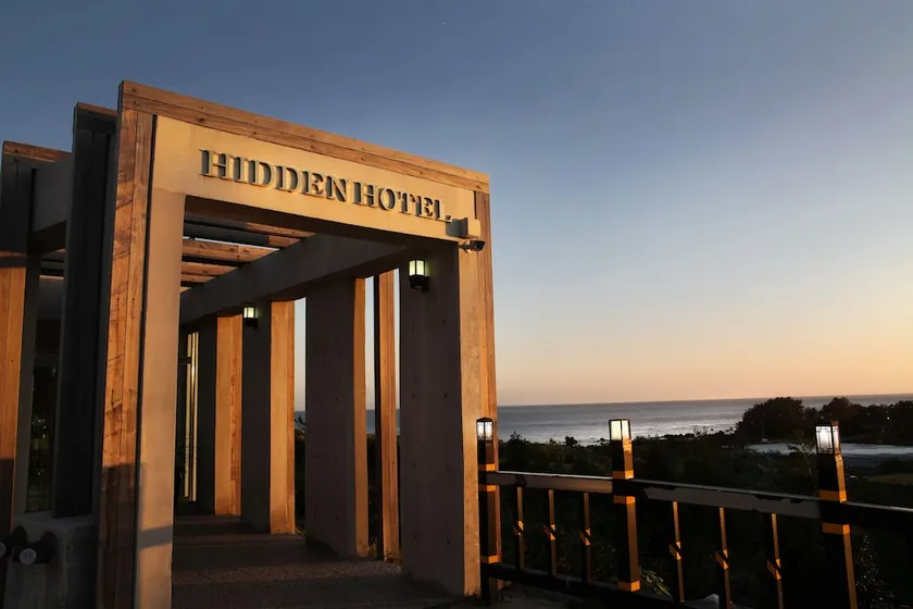 Hidden Hotel - Image 1