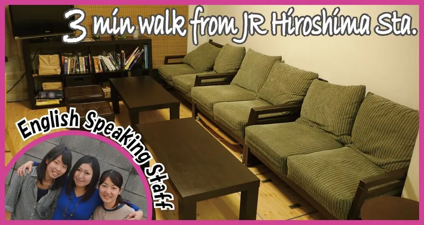 Hiroshima Hana Hostel - Image 1