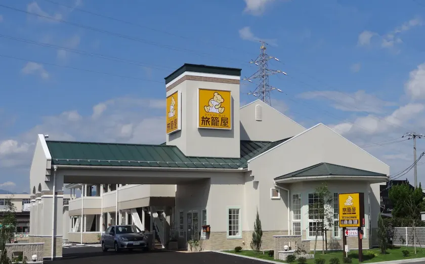 Family Lodge Hatagoya Tsuyama - Image 1
