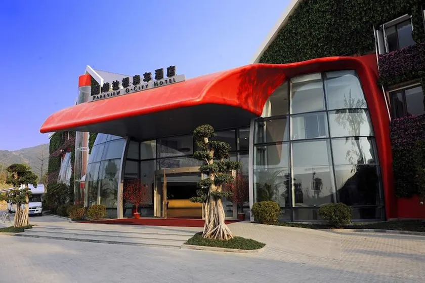 Parkview O·City Hotel Shenzhen - Image 1