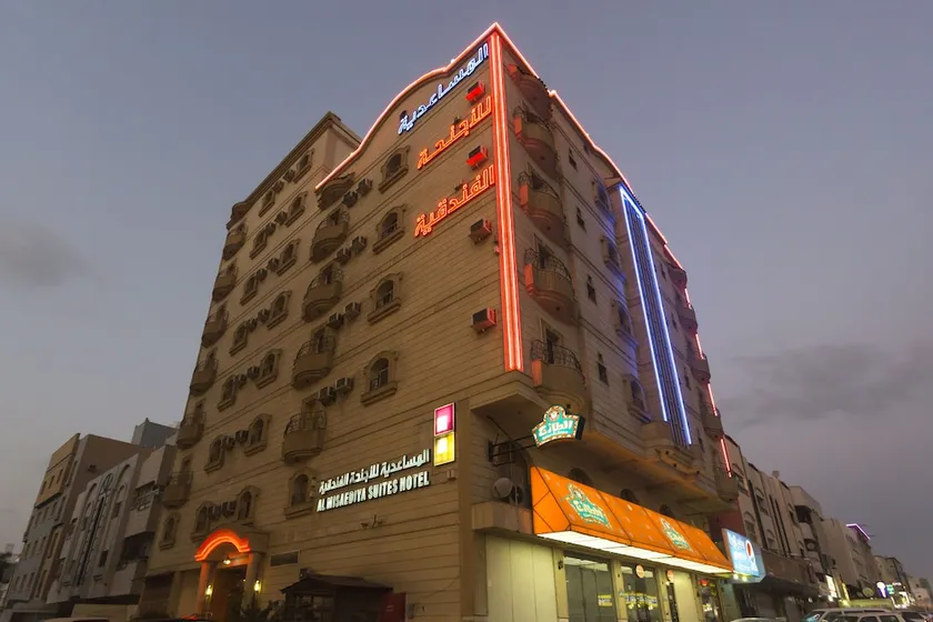 Almsaeidih Palace Quraish - Image 1