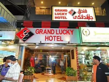 Grand Lucky Hotel - Image 1