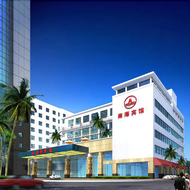 Nanhai Hotel - Changsha - Image 1