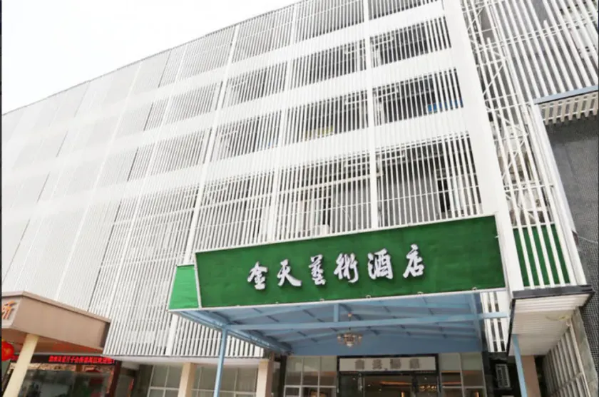 Golden Days Hotel - Image 1