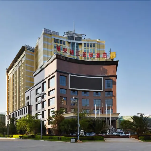 Fubang Jinjiang Internatioanl Hotel - Image 1