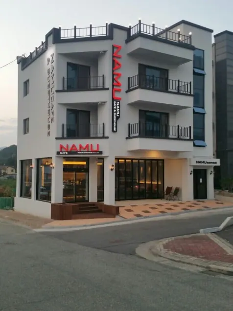 Namu Guesthouse & Pension Hostel - Image 1