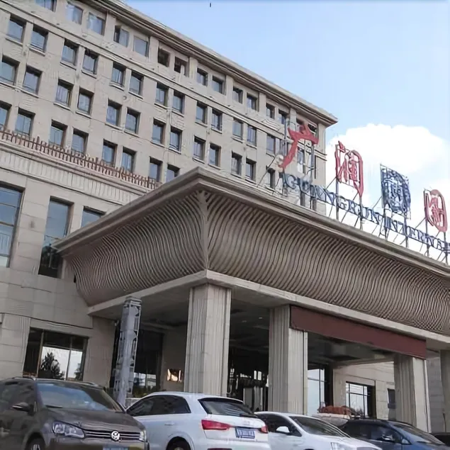 Guangrun International Hotel - Image 1