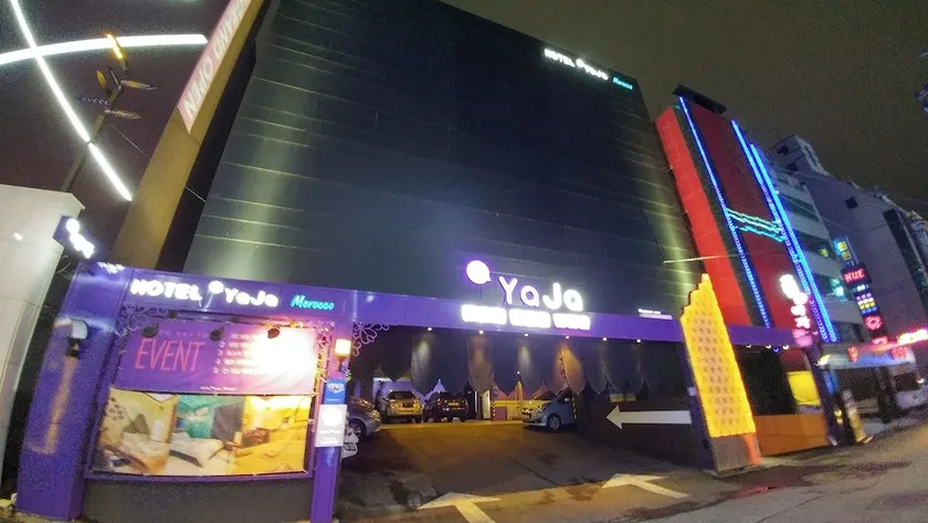 Hotel Yaja Uijoungbu - Image 1