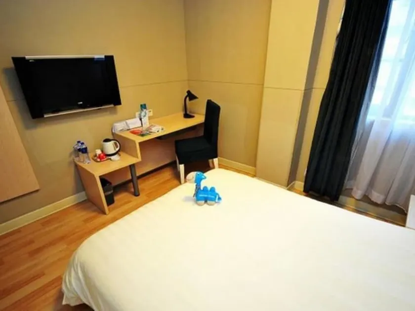 Jinjiang Inn Xiamen Huli Qufu - Image 1