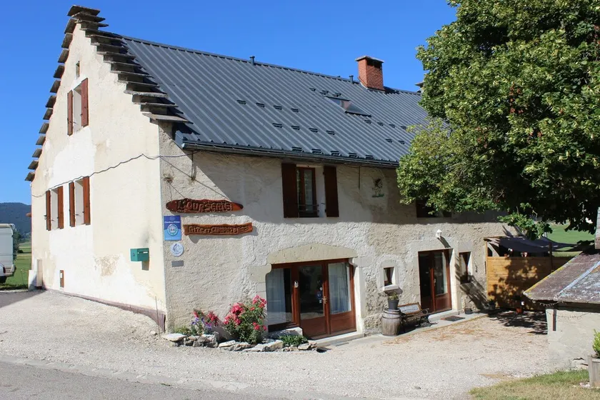 Le Gite de l'Ourserie - Image 1