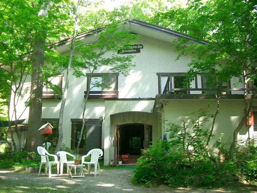 Maison de Sasagawa - Image 1