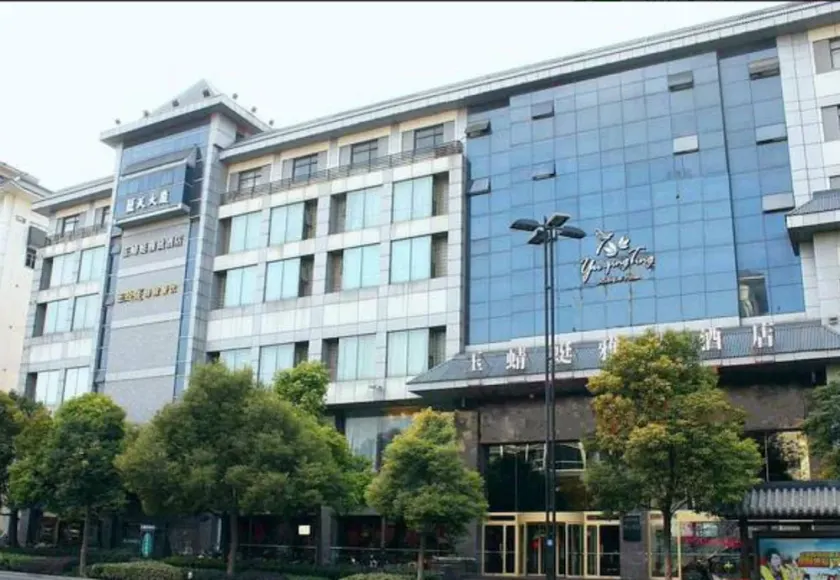 Wanfei New Space Hotel (Yangzhou Slender West Lake Dongguan Street Branch) - Image 1