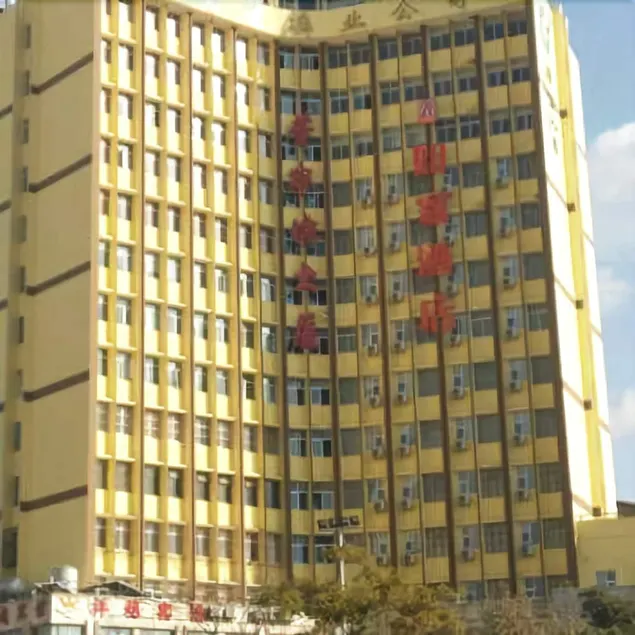 Home Inn Kunming Dongfeng East Road Dongjiawan - Image 1