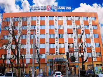 Jinjiang Inn Harbin Linda Wenchang Street - Image 1