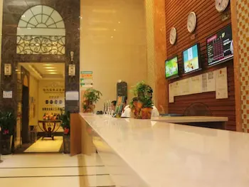 GreenTree Shell Shenzhen Henggang Wenti Square Xianle Road Hotel - Image 1