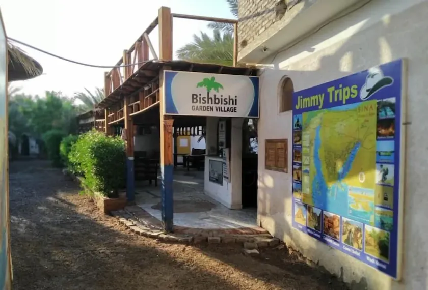 Bishbishi Garden Village - Image 1