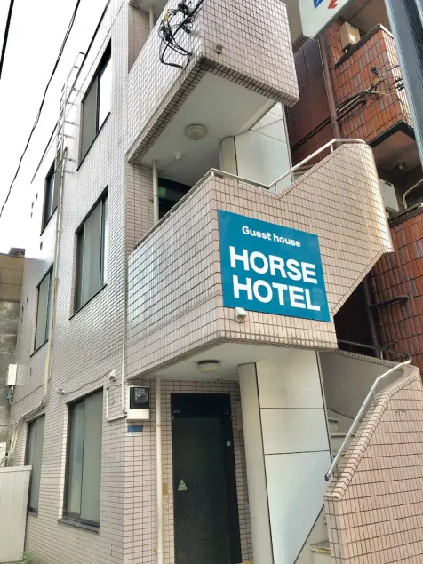 Horse Hotel - Image 1