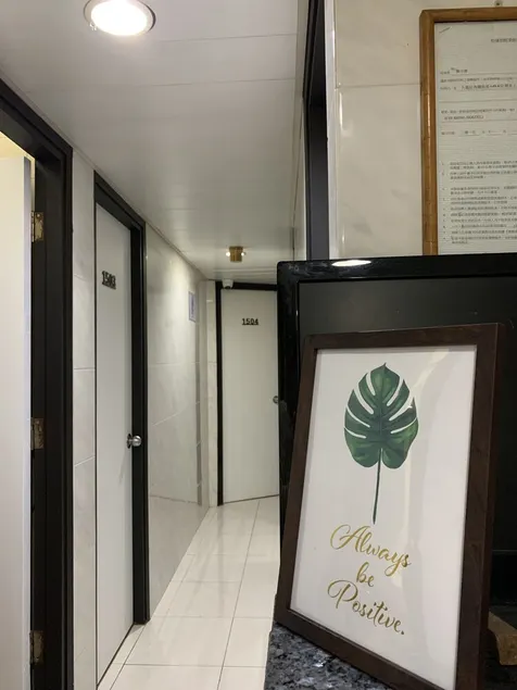 Chi Shing Hostel - Image 1