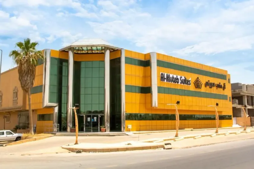 Al Muteb Suites Khreis - Image 1