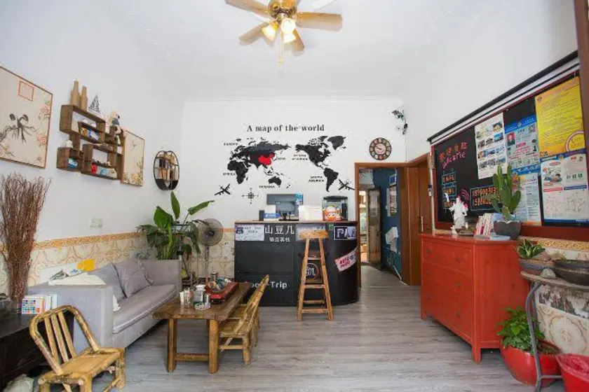 Shandouji Youth Hostel (Zengcuo'an Branch) - Image 1