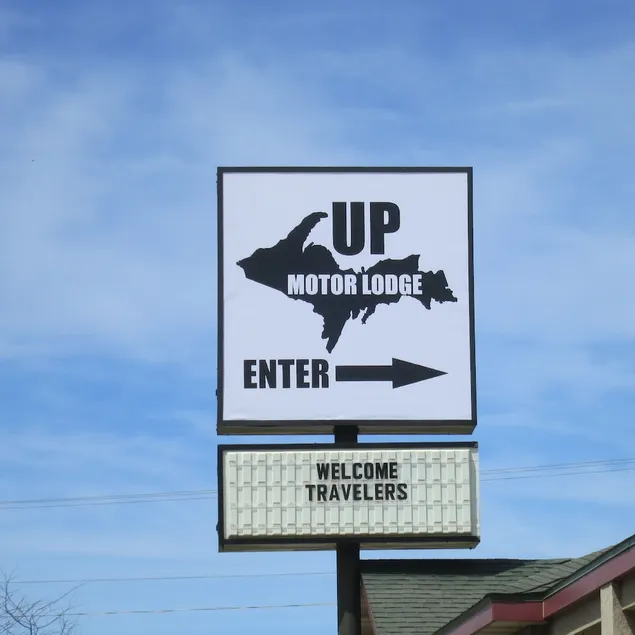 Marquette Motor Lodge - Image 1