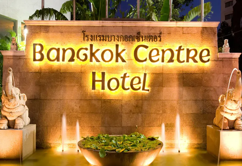 Bangkok Centre - Image 1