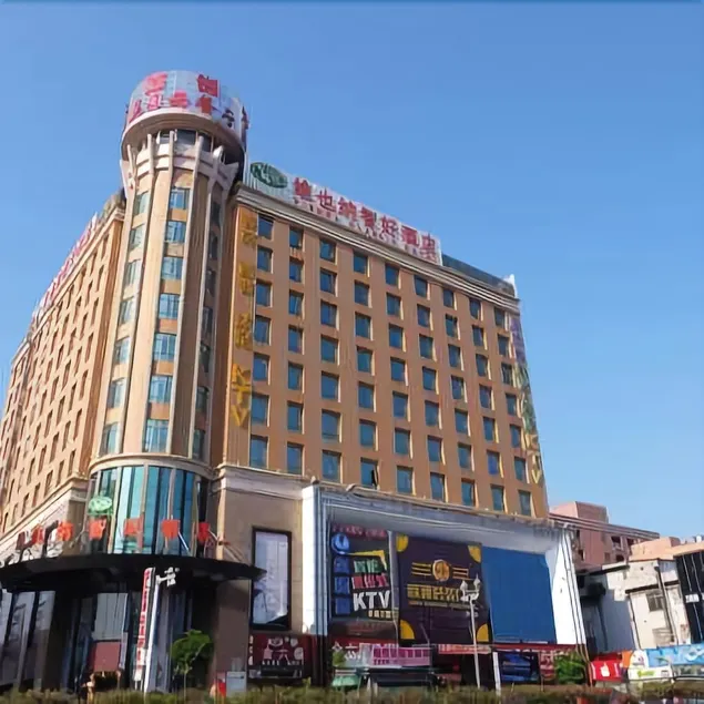 Vienna Hotel Dongguan Gaobu - Image 1