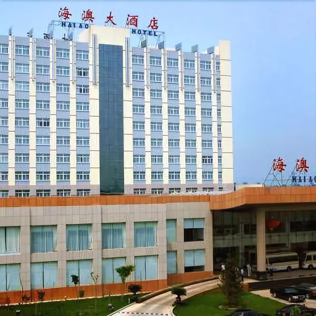Haiao Hotel - Image 1
