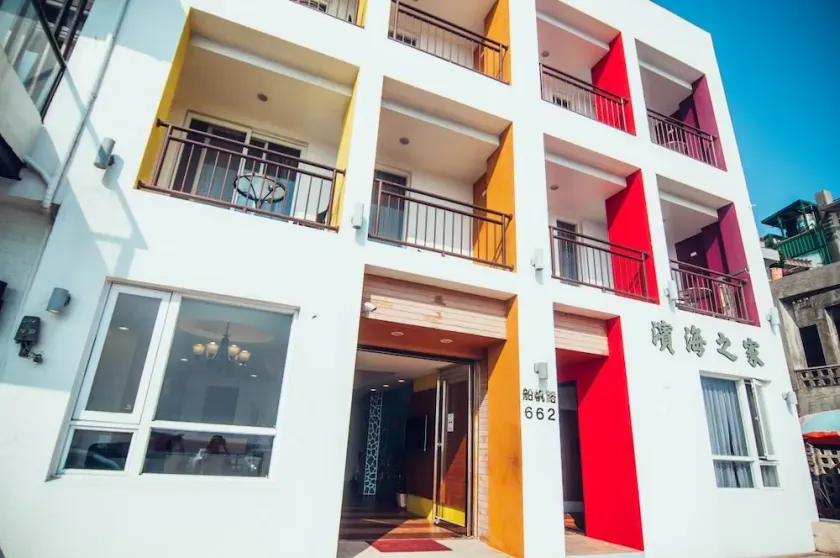 Bin Hai Hostel - Image 1