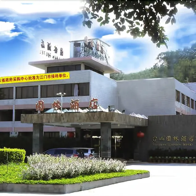 Taishan Garden Hotel Taishan - Image 1