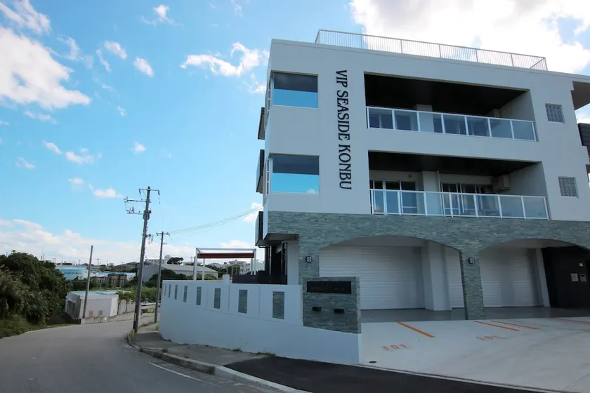 VIP Seaside Konbu - Image 1