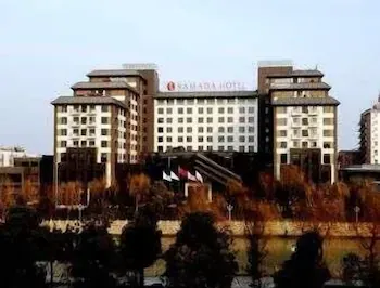 Ramada Plaza by Wyndham Yangzhou Casa - Image 1