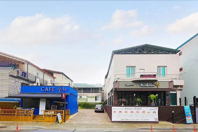 Chungbuk Danyang Condo Style Pension - Image 1