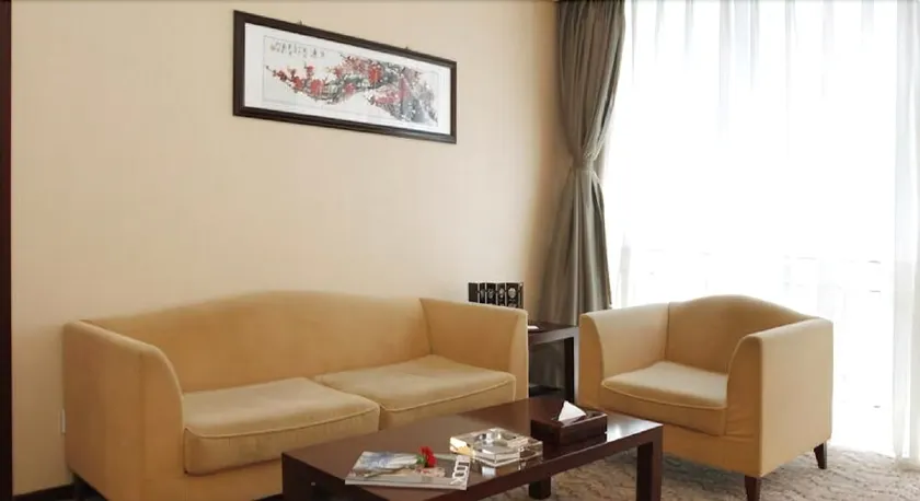 Jingtailong International Hotel - Image 1