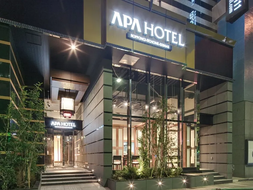 APA Hotel Roppongi Itchome Ekimae - Image 1