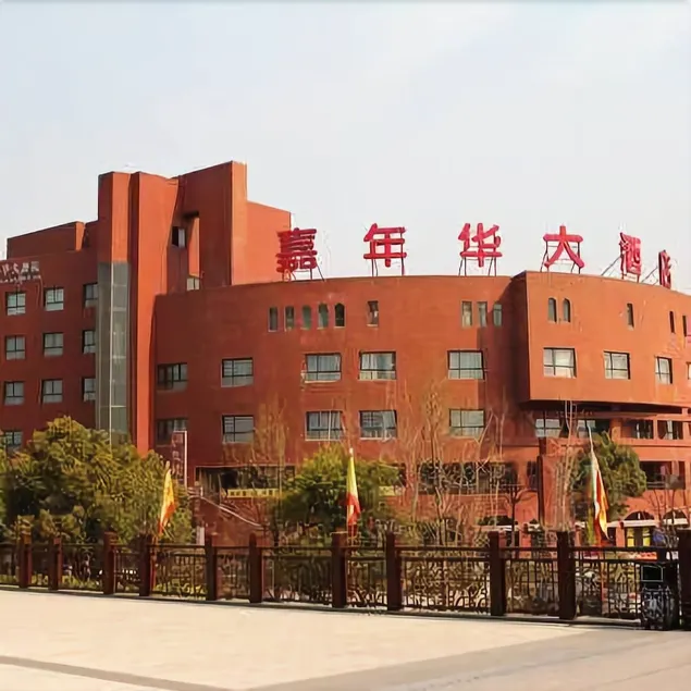 Huzhou Carnival Hotel - Image 1