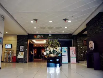 Jinjiang Inn Harbin Changjiang Road - Image 1