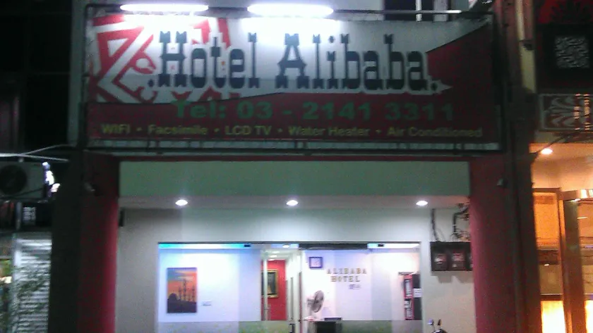 Ali Baba - Image 1