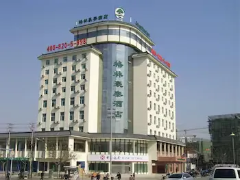 GreenTree Inn Yangzhou Plaza Hotel - Image 1