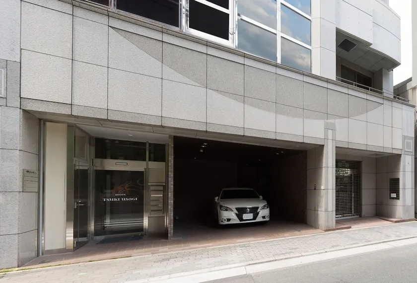 Hotel Tsuki Usagi - Image 1