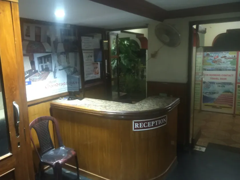 Hotel Chandrageet - Image 1