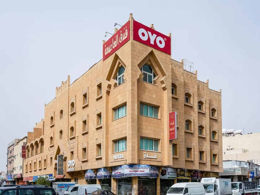 OYO 146 Al Asemah Hotel - Image 1