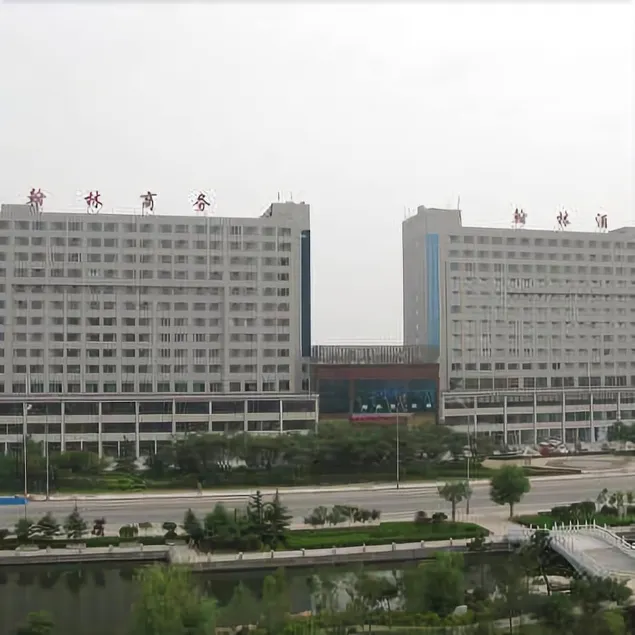 Hanlin Hotel - Image 1
