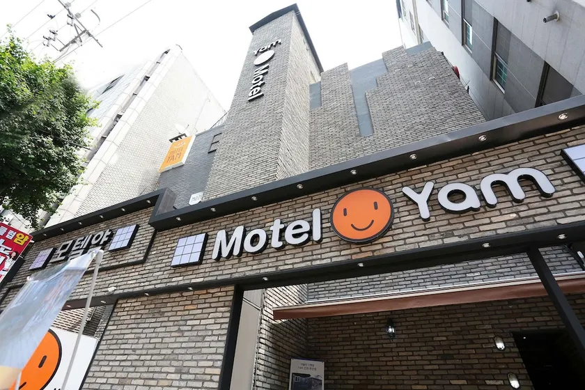 Motel Yam - Image 1