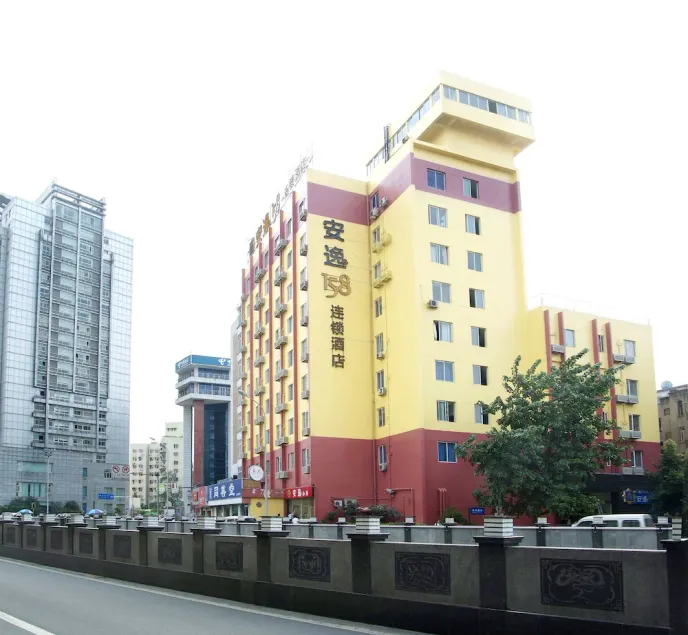Ane Hotel - Dongmapeng Branch - Image 1