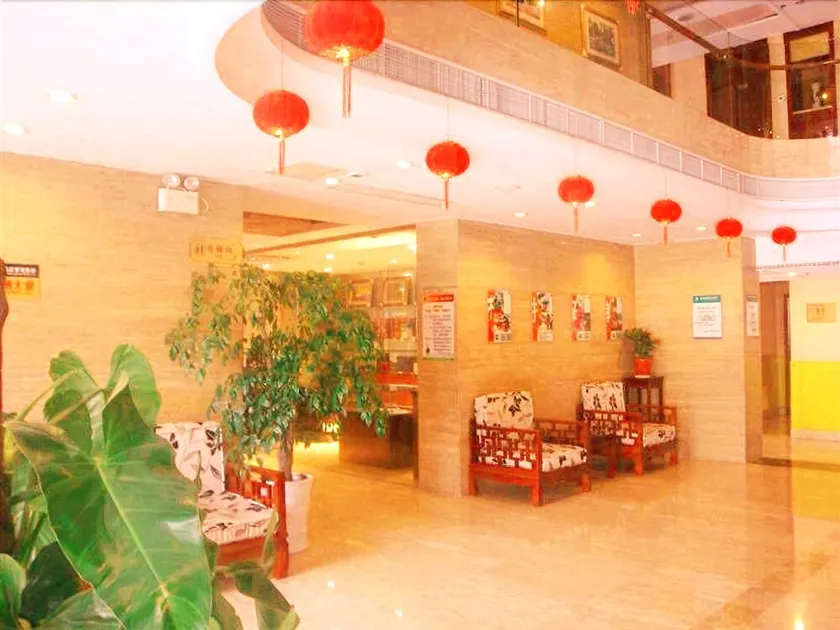 Greentree Inn Jiangsu Suzhou Heshan Business Hotel - Image 1