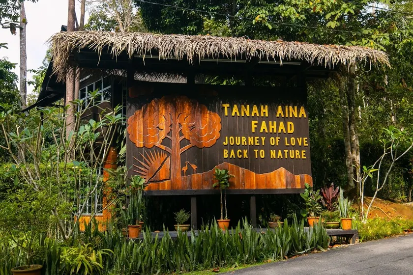 Tanah Aina Fahad - Hostel - Image 1