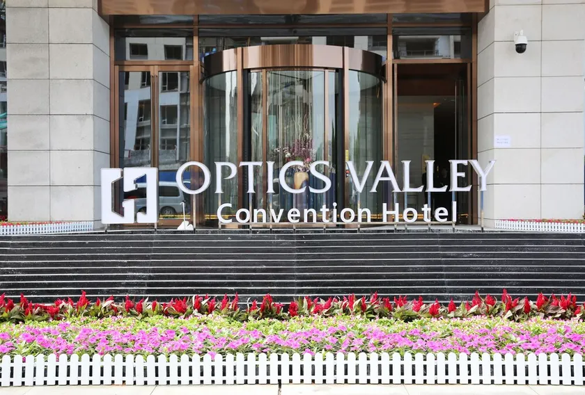 Wuhan Optics Valley Convention Hotel - Image 1